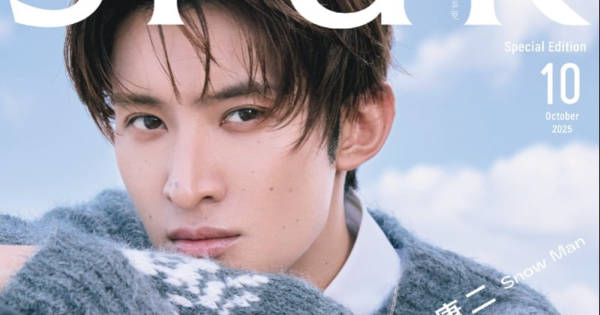 Man 向井康二 バンコク 向井康二（Snow Man）もバンコクと台湾の味をジャッジ、TBS『世界