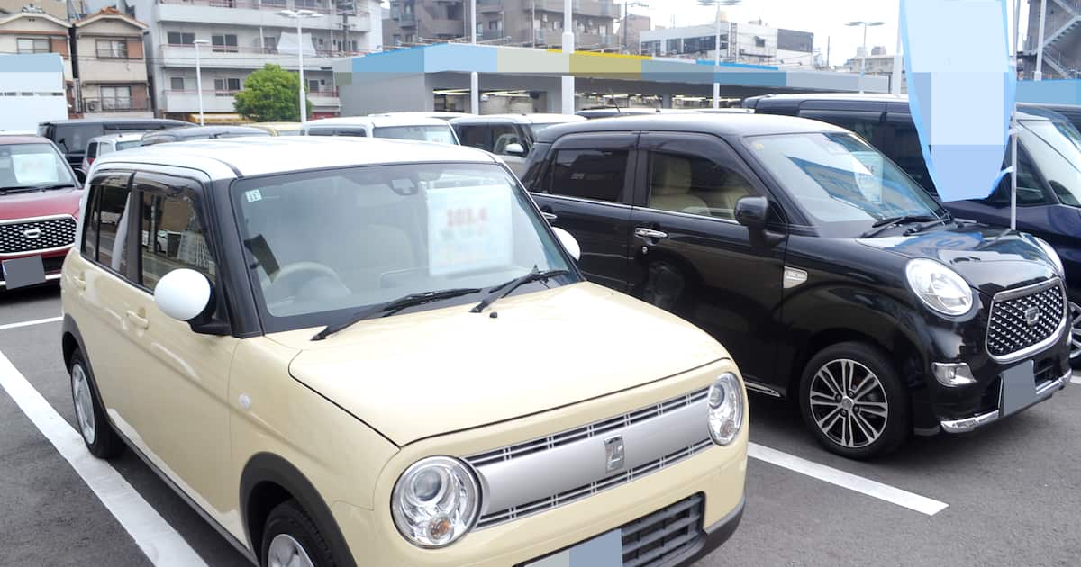 なかなか売れない…」 中古車販売店、13年ぶり多さの倒産ラッシュのワケ