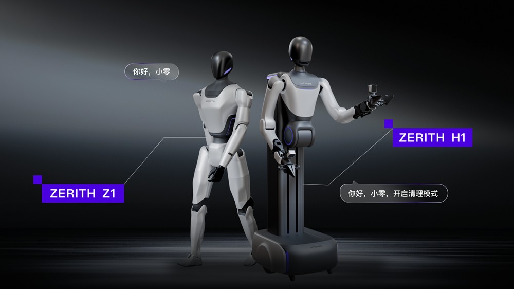 清華大発人型ロボット「ZERITH」、新たに20億円調達 年内500台出荷に