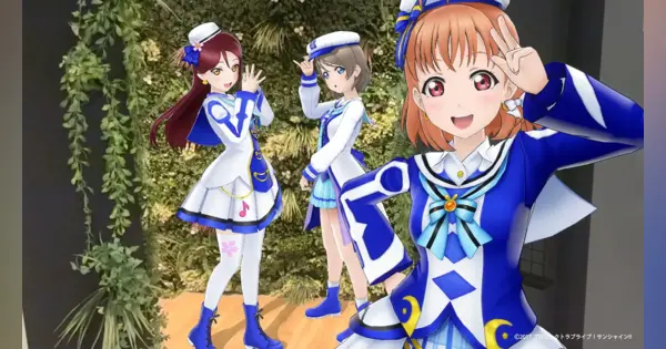 ラブライブ Aqours 未来の僕らは知ってるよ フィギュア 9体セット ラブライブ Aqours 未来の僕らは知ってるよ フィギュア 9体