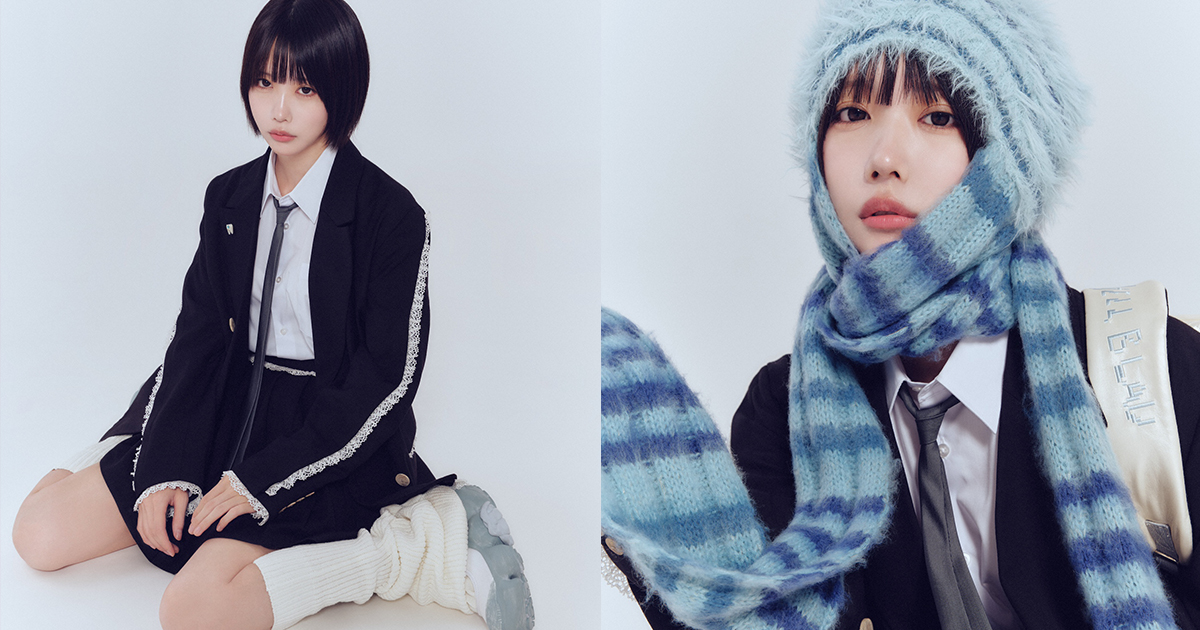 あのちゃんが語る「ファッションブランド『ヘルブラウ（HELL BLAU