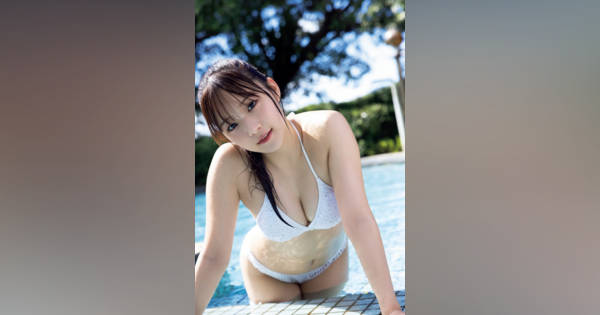 元Juice=Juice稲場愛香、最新写真集は“香り”がテーマ 大胆ランジェリー