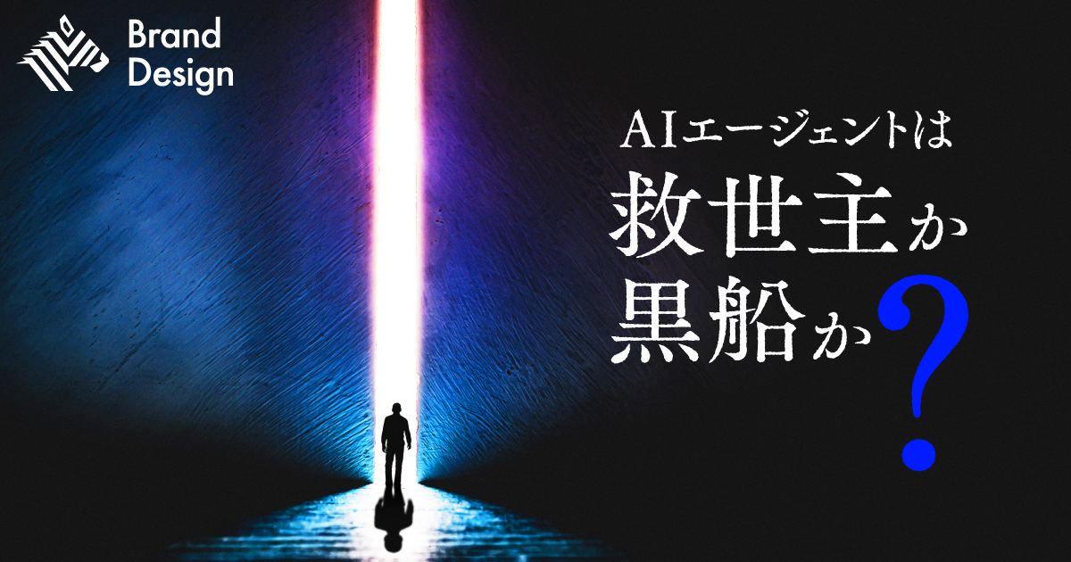 NVIDIA、VC、起業家、メディアが描く日本の生存戦略