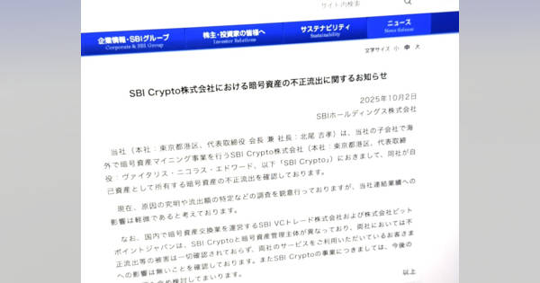 コメントお客！ かずき（旧Stars） on X: 