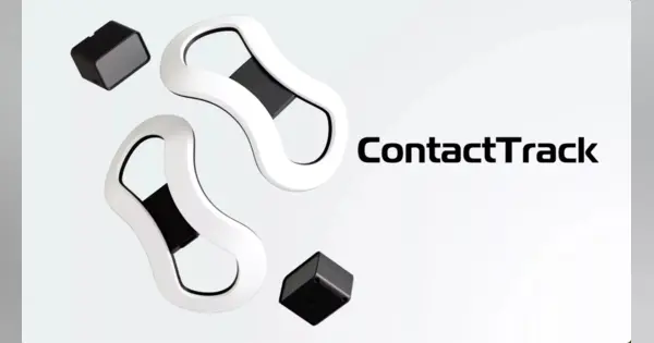 Diver-X株式会社｜スピーダ スタートアップ情報リサーチ