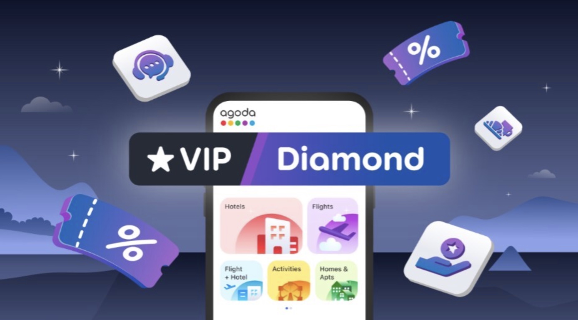 OTAアゴダ、会員プログラム拡充、新たな最上位「ダイヤモンド会員」を導入、最大25％割引の限定セールなど (観光産業ニュース「トラベルボイス」)