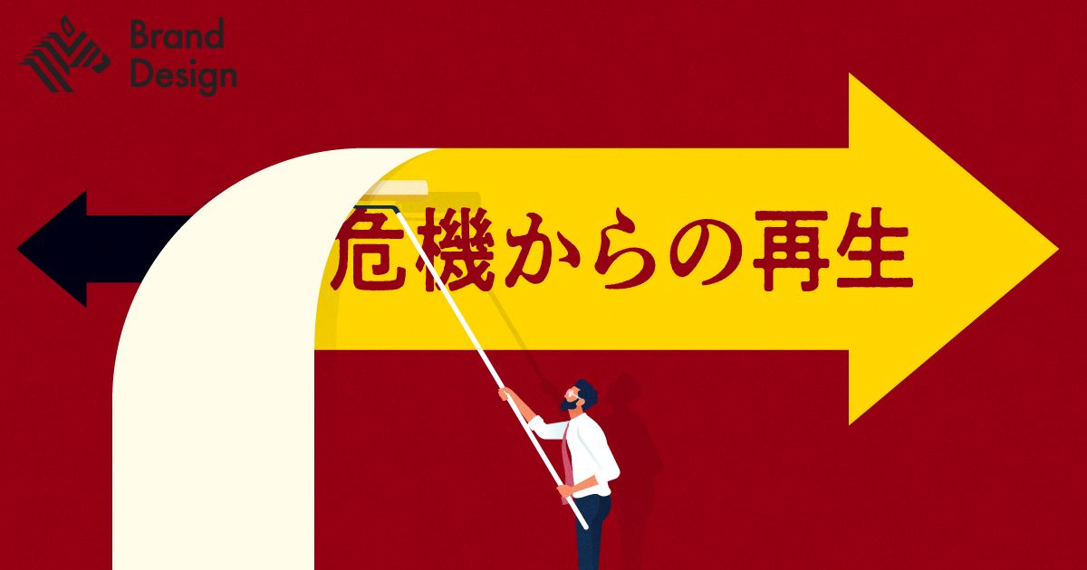 中古車販売店の不正請求問題から2年、大手損保はどう変わったか