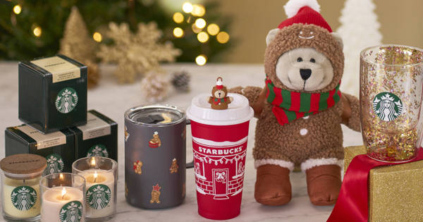 スターバックス」のホリデーアイテムが11月1日に発売 コーヒー類に着想