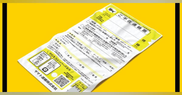 share?height=315&updatedAt=