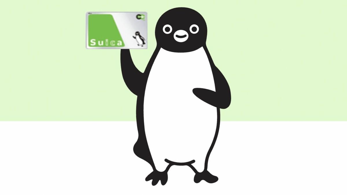 JR東｢Suicaのペンギン変更｣悪手を選択した背景