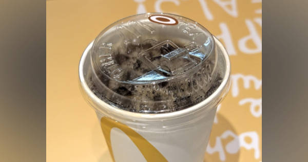 マックの飲み物の蓋のエラー品 share?height=315&updatedAt=