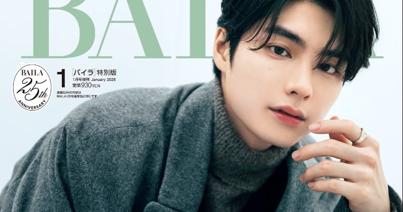 本田響矢、ラーメン作る貴重な姿を披露 得意料理＆オフの日の過ごし方