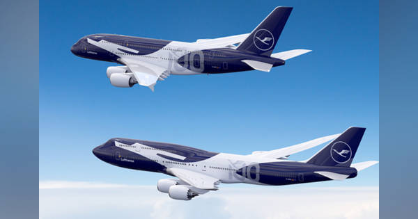 ルフトハンザ、747-8やA380も100周年塗装 26年秋までに6機 (Aviation Wire)