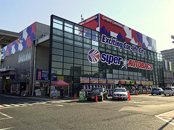 株式会社オートバックスセブン Initial