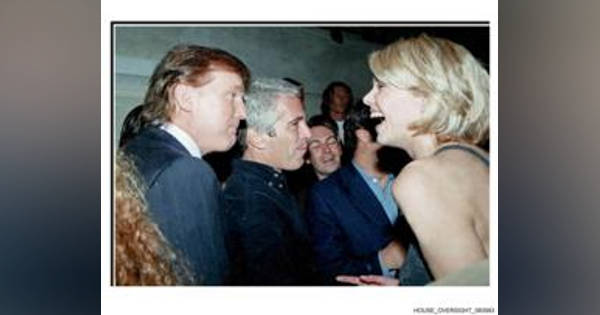 トランプ氏らの新写真公開 米民主、富豪疑惑で圧力