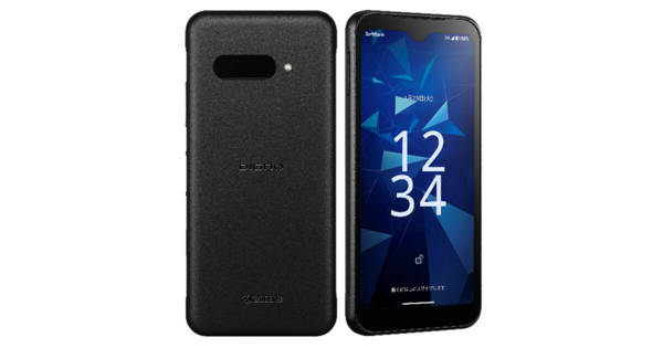 ソフトバンク、カメラ非搭載の頑丈5Gスマホ「DIGNO BX3 カメラレス