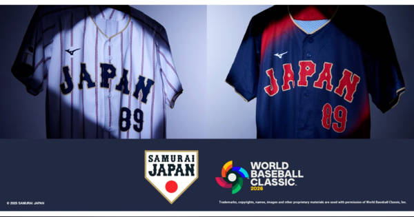 侍ジャパン“センター問題”の切り札は森下翔太？ 井端弘和監督に聞いた