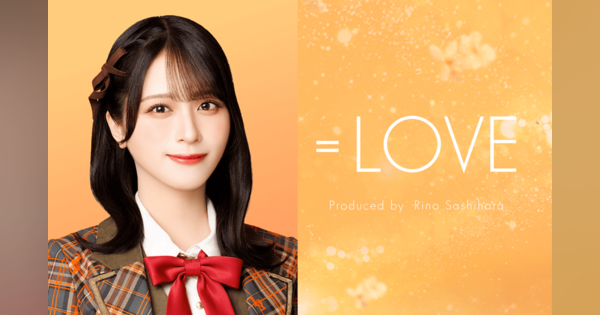 ま*な様 =LOVE 佐々木舞香 とくべチュ、して　サイン入り秘蔵生写真 share?height=315&updatedAt=