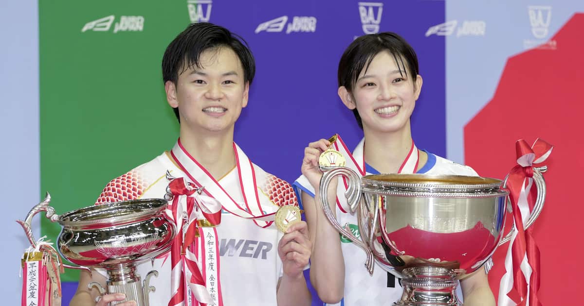 全日本バド、混合ダブルスは渡辺勇大、田口真彩組が悲願の日本一「来年