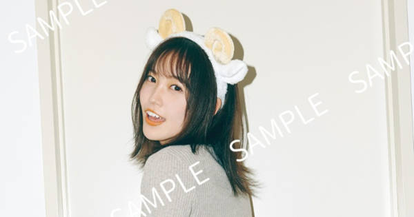 櫻坂46松田里奈、美しいボディライン際立つ“まつり羊”ショット 1st写真