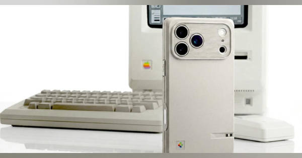 Macの始まり「Macintosh 128K」をモチーフにしたiPhone 17 Proケース