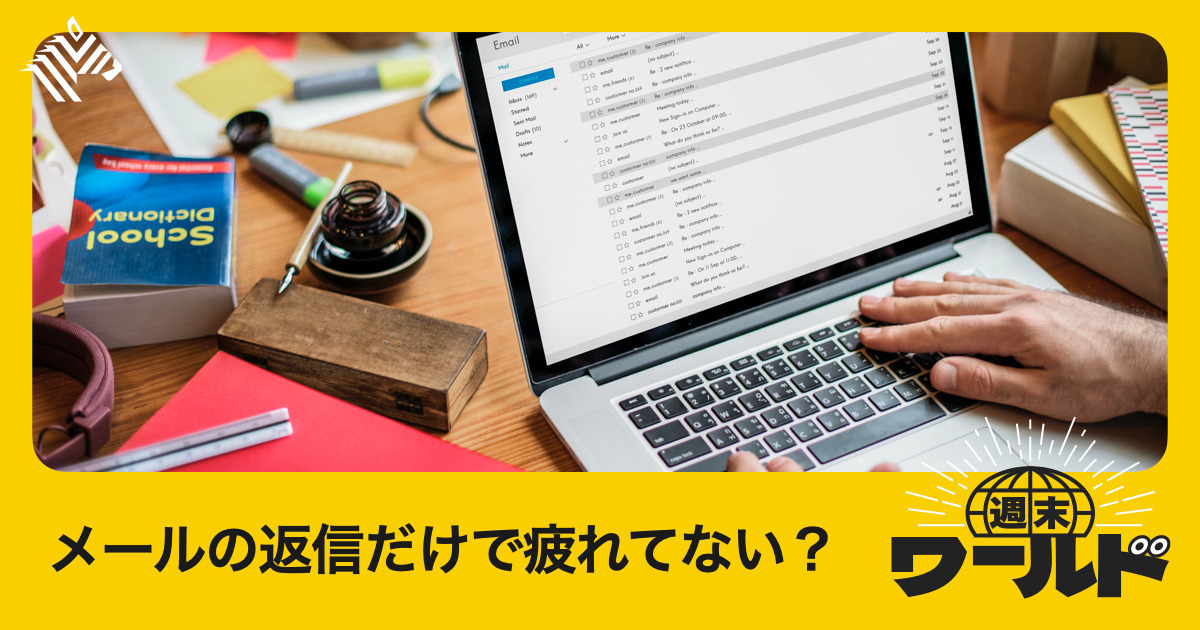 画像が削除されました