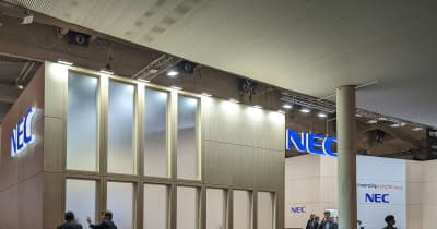 NEC、入社式に顔認証導入で受付が60分から15分に 森田社長「変化を