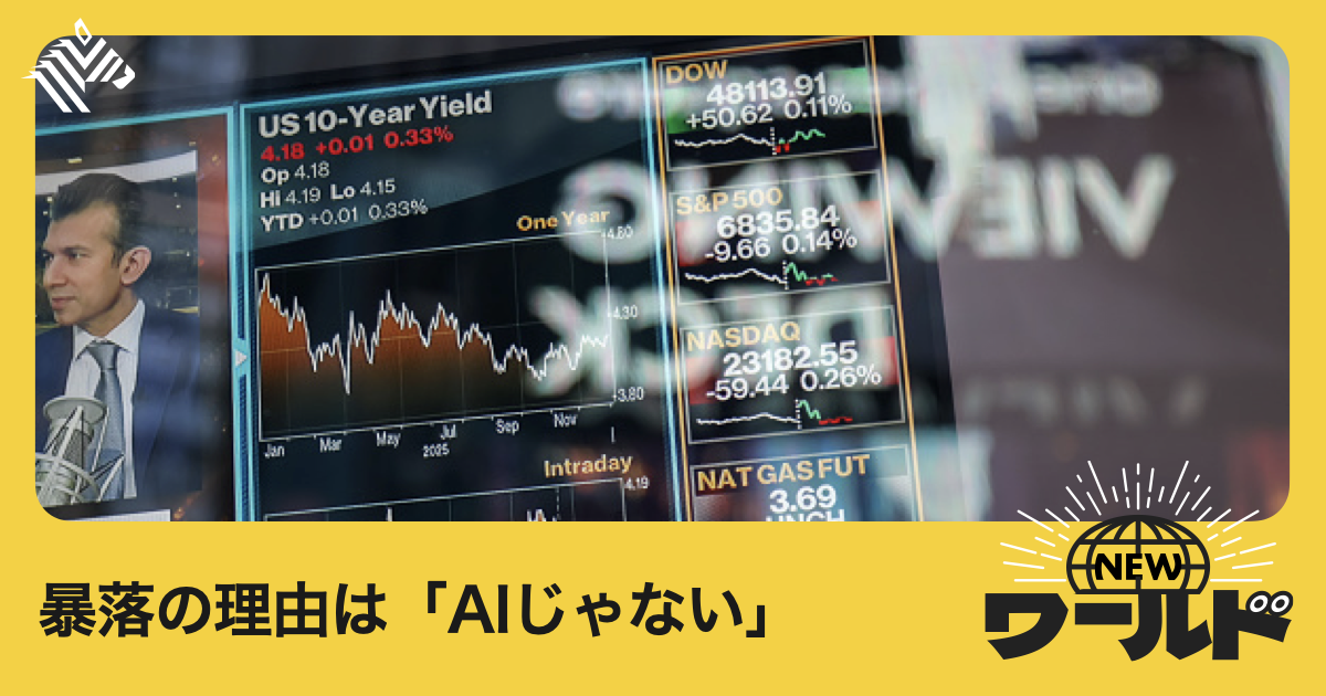 画像が削除されました