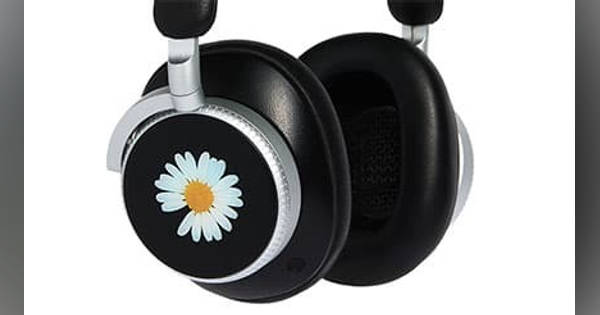 世界限定188台 G-DragonとBang＆Olufsenがコラボ 特別モデルの