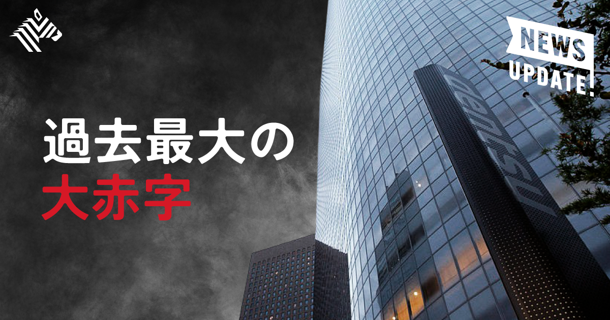 画像が削除されました