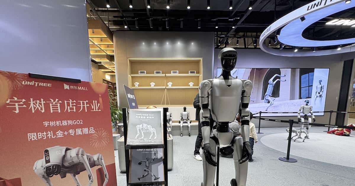中国、フィジカルAIの社会実装急ぐ 今年は人型ロボ「商業化元年」 販売 