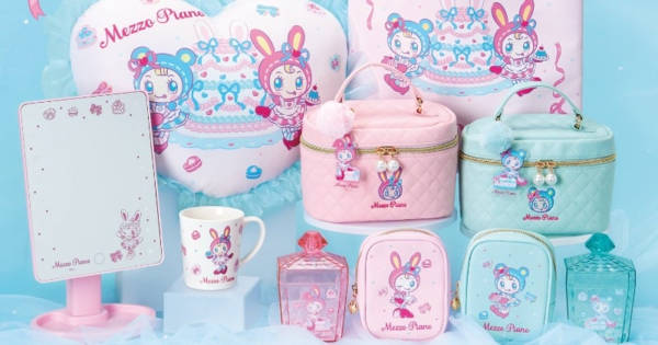 メゾピアノ」の当りくじ第2弾が登場 バニティポシェットやミラーなど