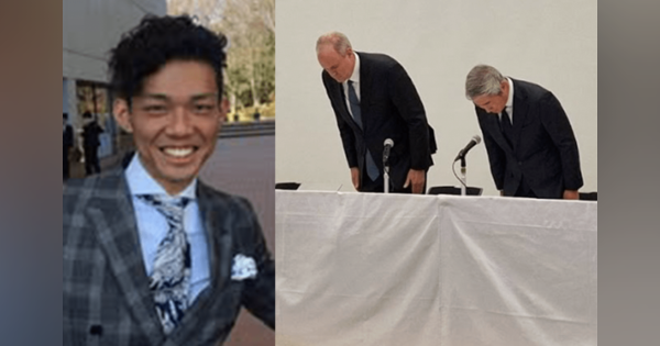 衝撃展開》7億円特殊詐欺「かけ子」リーダーはプルデンシャル生命社員だった！ 静岡高→中央大、ドラフト候補だった輝かしい経歴《プルデンシャル 時代の“殺人犯”との知られざる接点》