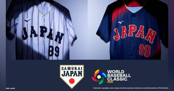 WBCユニフォーム｢日本だけ脱ナイキ｣の巧妙さ