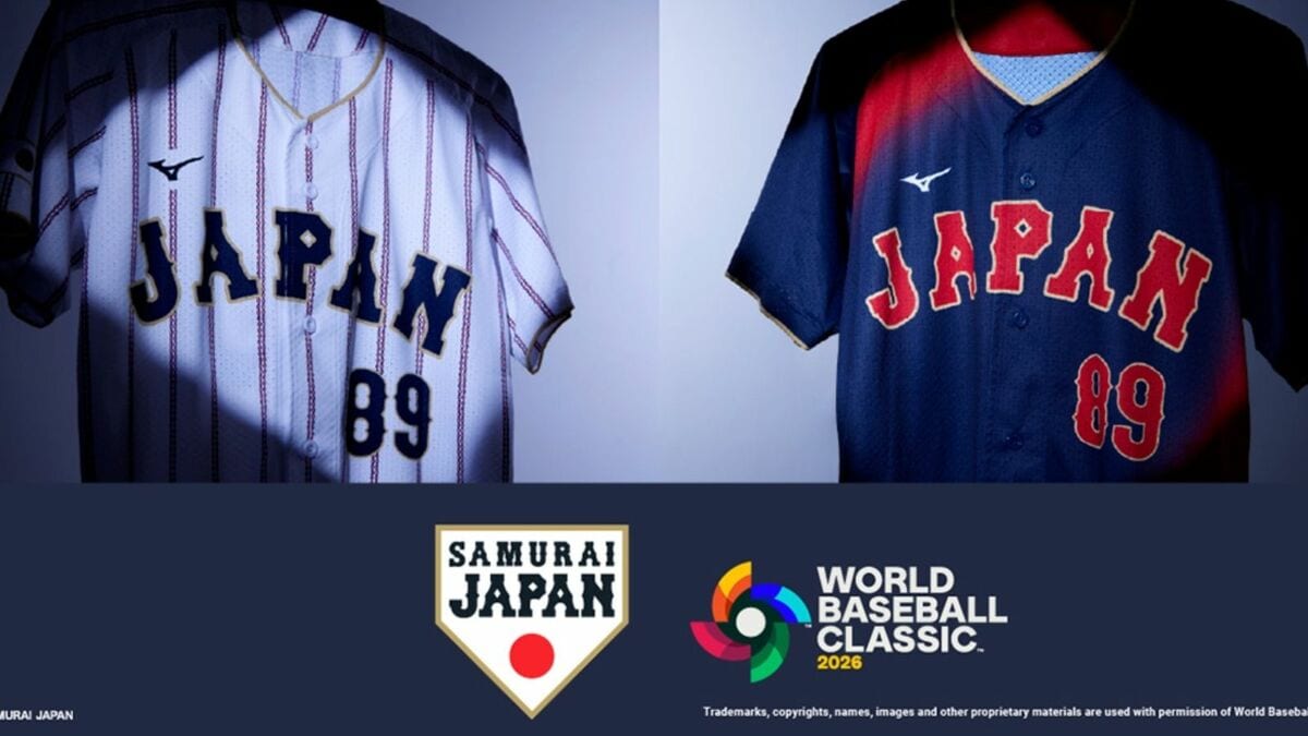 WBCユニフォーム｢日本だけ脱ナイキ｣の巧妙さ