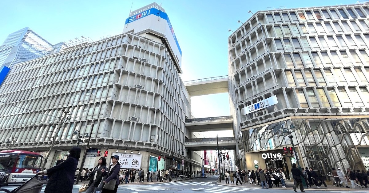 西武渋谷店」が閉店へ セゾン文化で一時代築く (WWD JAPAN.com)