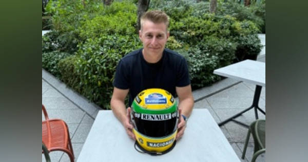アイルトン・セナ着用ヘルメットを日本で購入、現役ドライバーも垂涎の