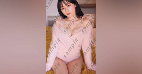 乃木坂46川崎桜、ランジェリー＆ニットのガーリーショット 1st写真集
