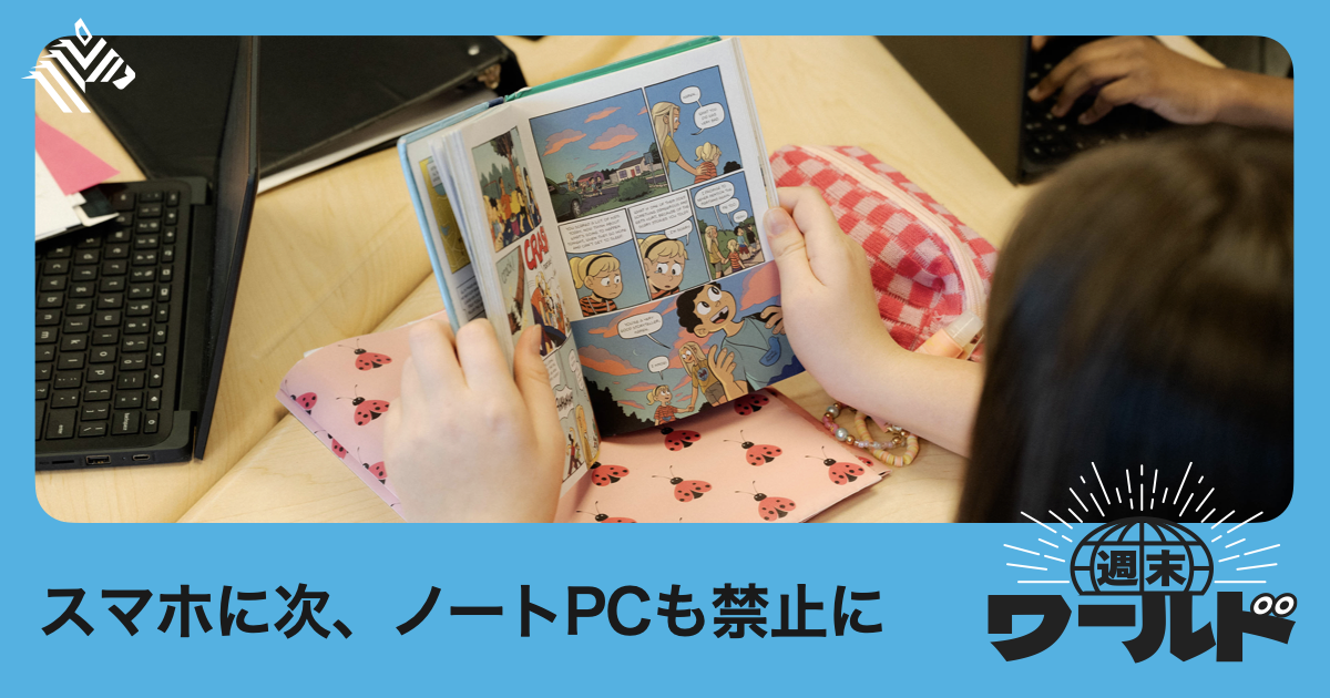 画像が削除されました