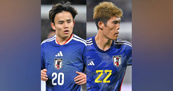 日本代表のW杯26枠の行方】久保建英、冨安健洋、板倉滉、遠藤航、南野
