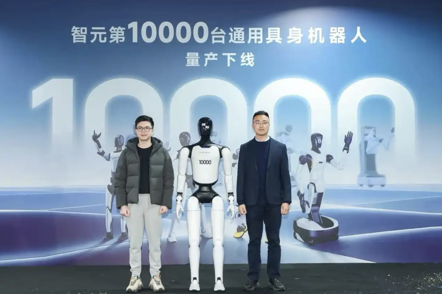 中国Agibot、人型ロボット1万台量産 「30分サプライチェーン圏」を構築