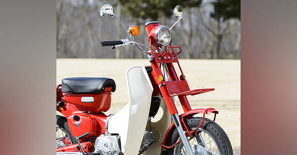 郵政カブ 郵政カブ」、電動バイクに？…日本郵便とホンダが社会インフラ整備に