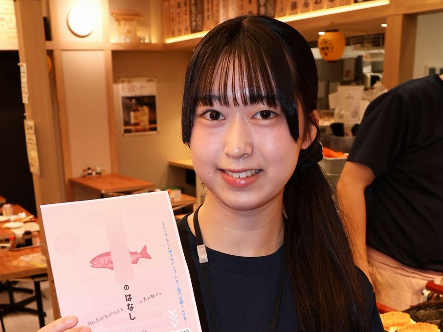 リアルな魚入りの新しいたい焼き