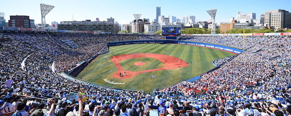 求人掲載 常に新しいことに挑戦する 横浜denaベイスターズ流経営スタイル