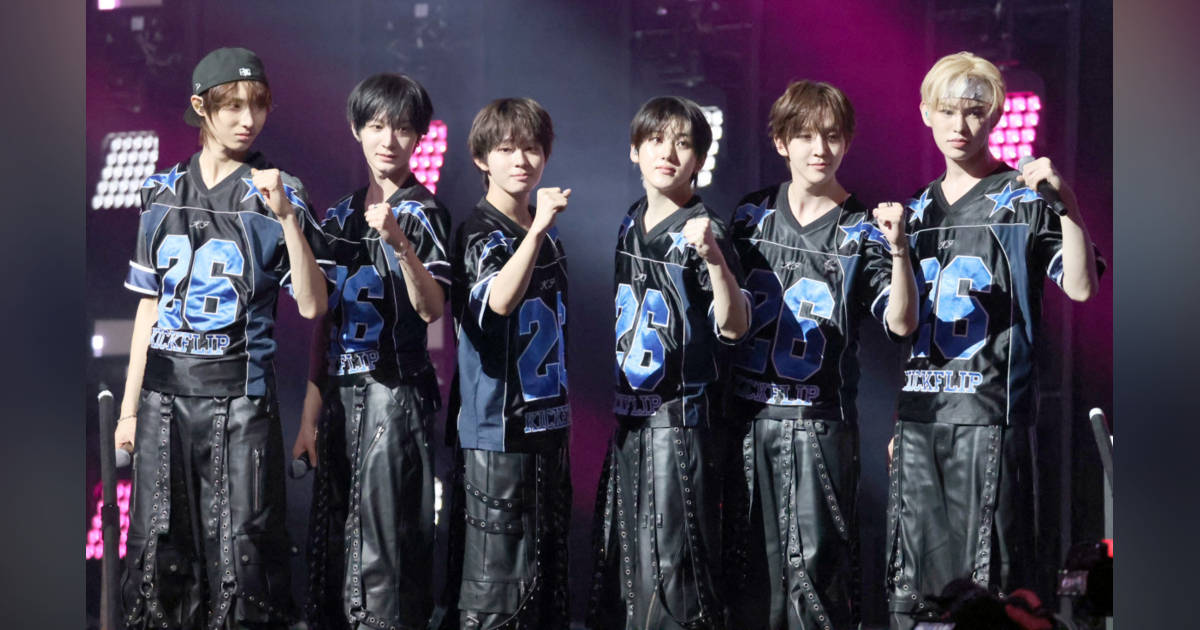 kickflip KCON JAPAN 2026 MD 7千円購入特典 KCON JAPAN】KickFlip、神ファンサに大歓声 アーティストステージ登場