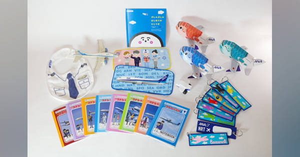 ANA、子供向け機内おもちゃ刷新 コナン学習帳やバーバパパのフライト