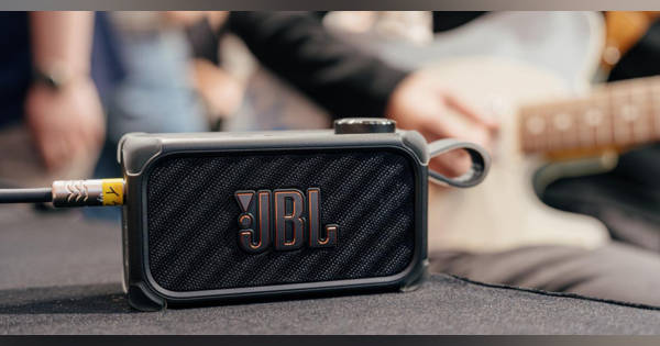 JBL　ギターアンプ用　スピーカー Ⅰ ありがとうJBL、これ買います。AIで“聴きたい音”だけ抜き出す、進化系