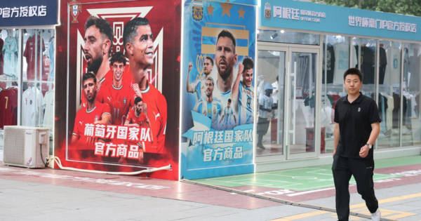 大谷翔平が藤井風とコラボ 新CM撮影をデコピンも見守るカメラレンズに