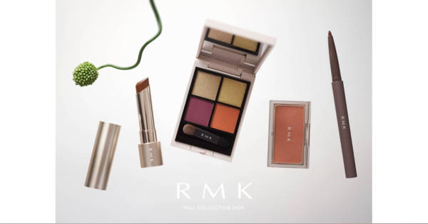 2026年秋コスメ】RMK：アイパレットから新6色が登場 サテンとシマー