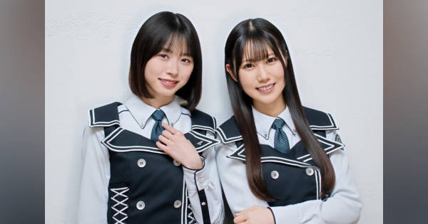 日向坂46高橋未来虹＆鶴崎仁香、新曲は「すごく意外」「可能性が広がる